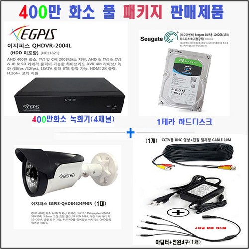 qhdvr2004l
