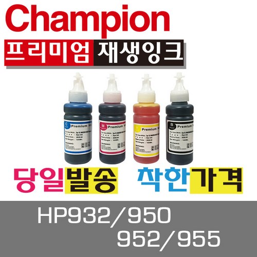 k209a잉크