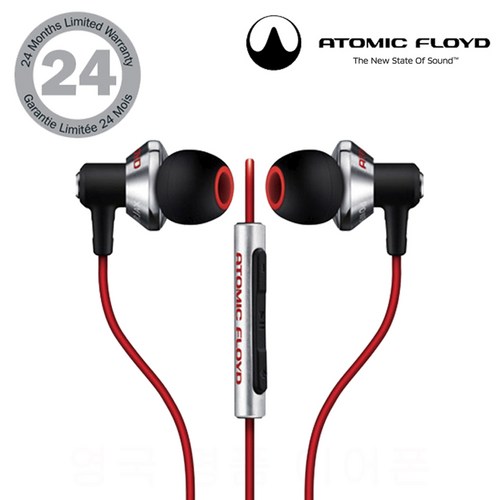 atot2500