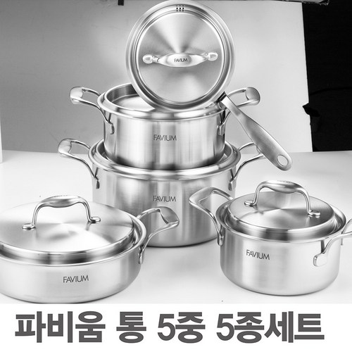 풍년파비움