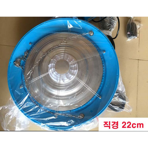 버섯자재 UFO 대용량 가습기 하우스, 어댑터+노즐+전선 세트