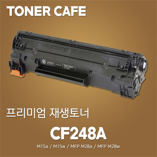 m15w토너
