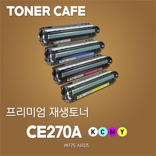 ce270a