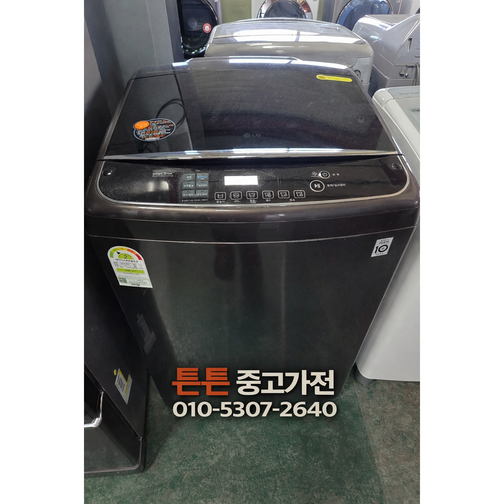 [중고세탁기][최상급] LG 세탁기 일반형 통돌이 20kg