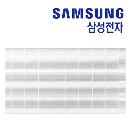 삼성 DF10A9500EG 에어드레서 미세먼지 필터 정품