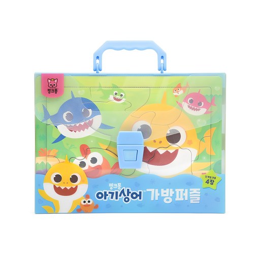 NEW 가방퍼즐
