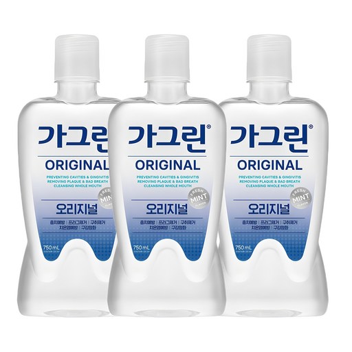 가그린 오리지널 구강청결제