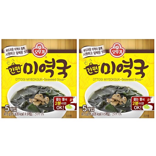 오뚜기 간편 미역국 5개입