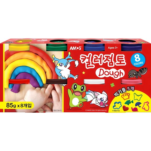 아모스 칼라점토