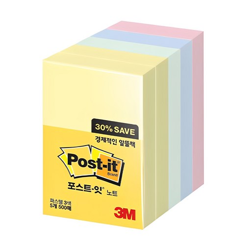 포스트잇 노트 알뜰팩 656-5A