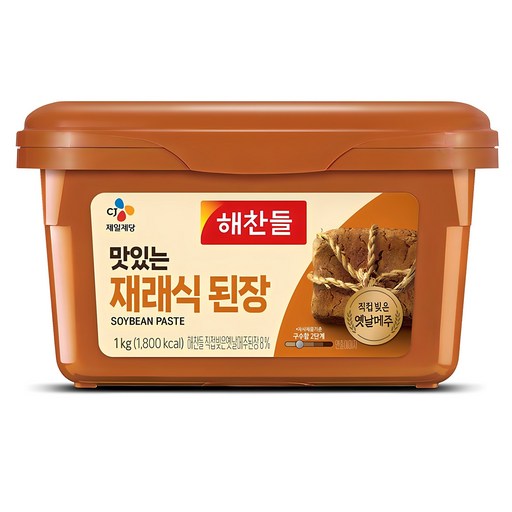 해찬들 맛있는 재래식 된장