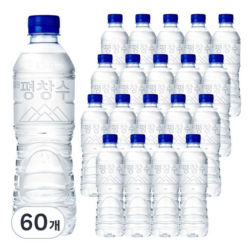 평창수 무라벨 생수