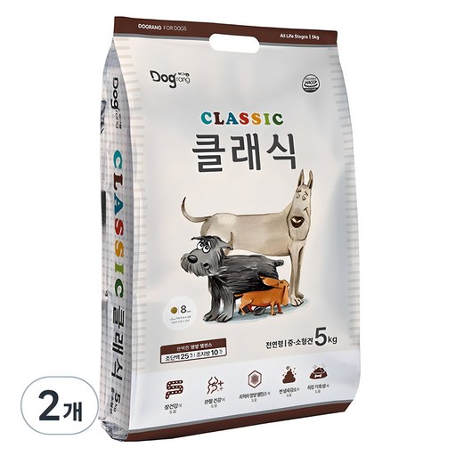 도그랑 전연령 강아지 클래식 건식사료 닭 5kg 2개 믿고 먹이는 프리미엄 사료