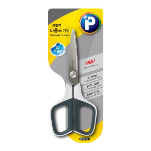 프린텍 중형 가위