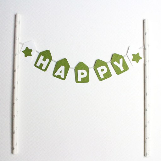 와니데코 번팅 Happy 데코용품