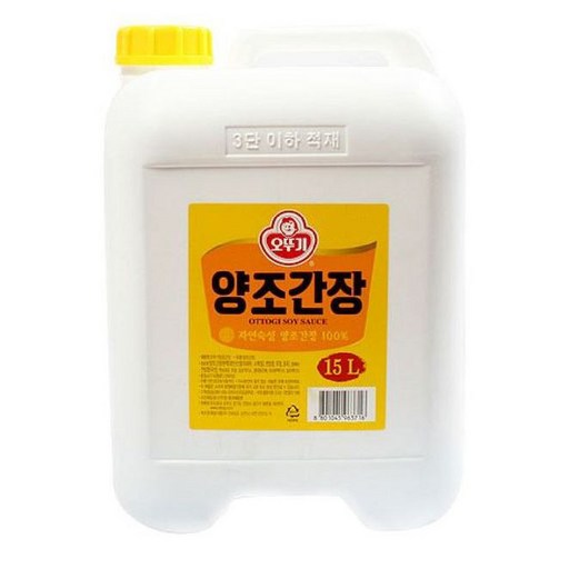 [오뚜기] 간장 양조간장