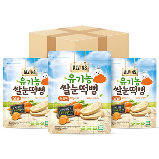 엘빈즈 유기농 쌀눈떡뻥