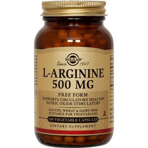 솔가 L-아르기닌 500mg 베지터블 캡슐