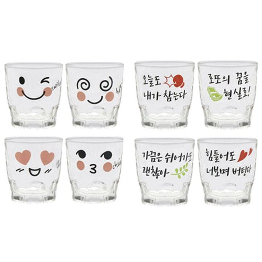 아트웨어 취하는 소주잔 4p + 샐러리 소주잔 4p