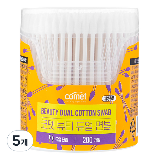 코멧 뷰티 라운드 뾰족 듀얼 면봉