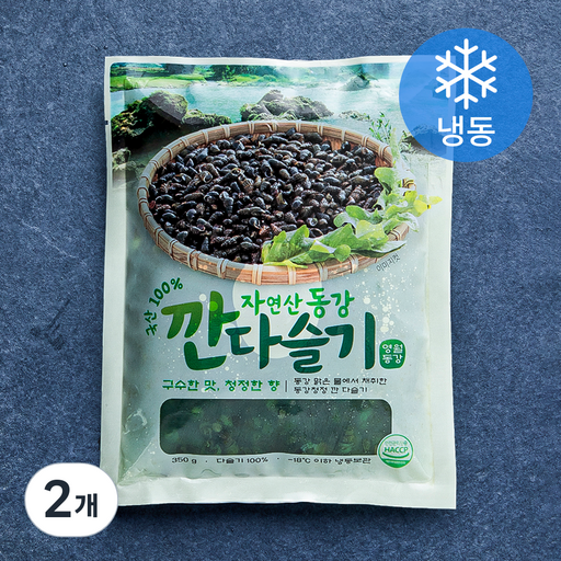[로켓프레시] 동강 청정 깐다슬기 (냉동)
