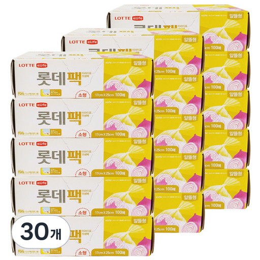 롯데이라이프 위생팩 알뜰형