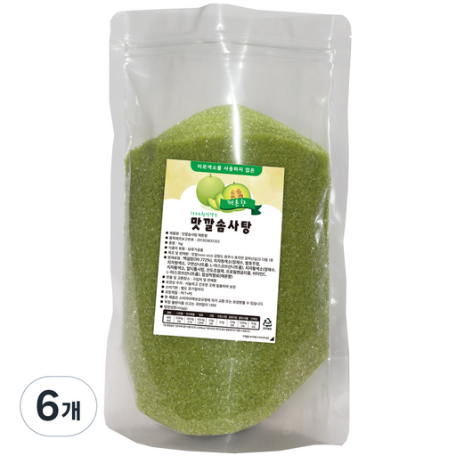 맛깔 솜사탕 설탕 메론향
