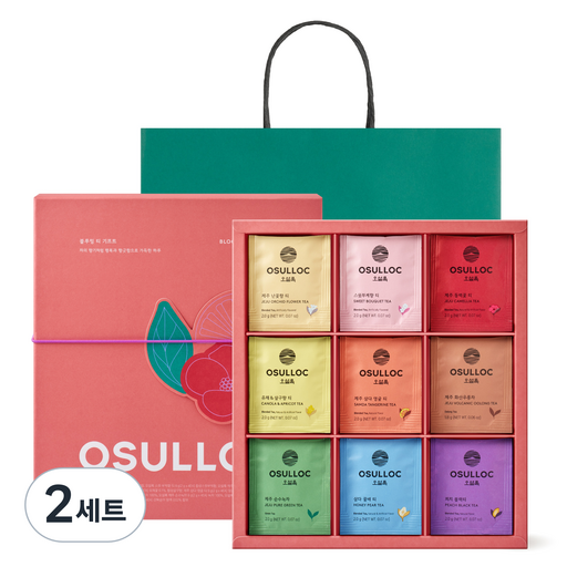 오설록 블루밍 티 기프트 세트