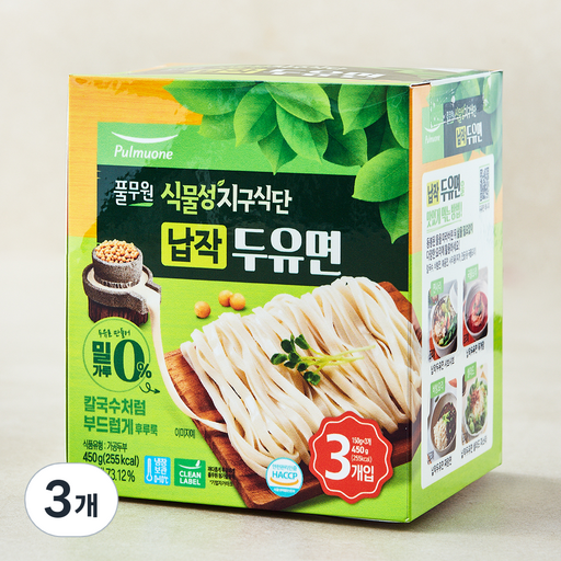 풀무원 식물성 지구식단 납작 두유면 3입