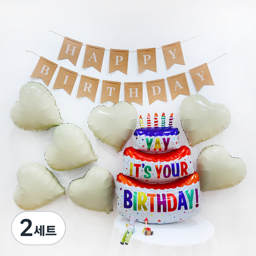 파티공구 생일 점보케익 풍선 가랜드 세트