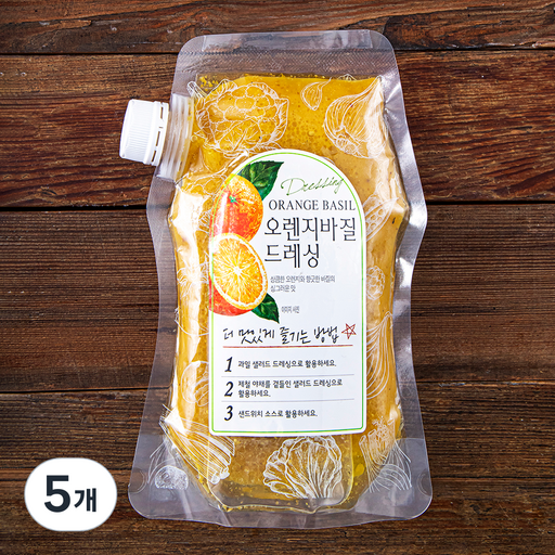 주비푸드 오렌지 바질 드레싱