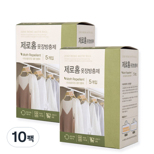 크린스타 제로홈 옷장방충제 시트로넬라 5p