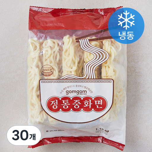 곰곰 정통 중화면 (냉동)