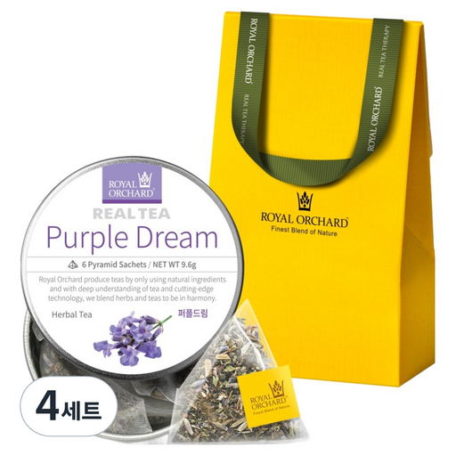 로얄오차드 퍼플드림 실버틴 싱글팩 차 티백 + 기프트박스 선물세트
