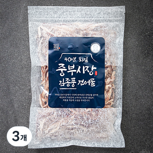 40년 외길 중부시장 김종풍 더담백한 참진미채 (냉동)