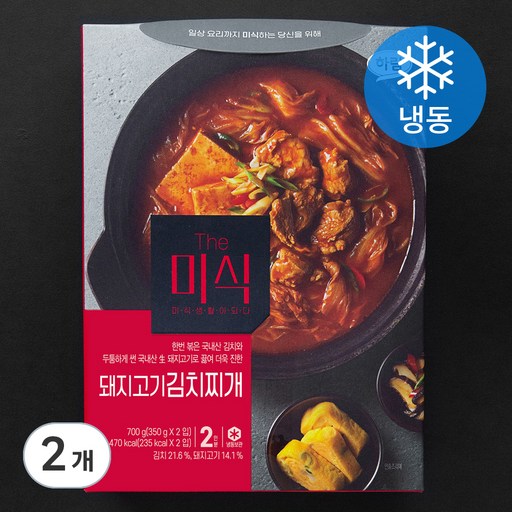 더미식 돼지고기김치찌개 2인분 (냉동)