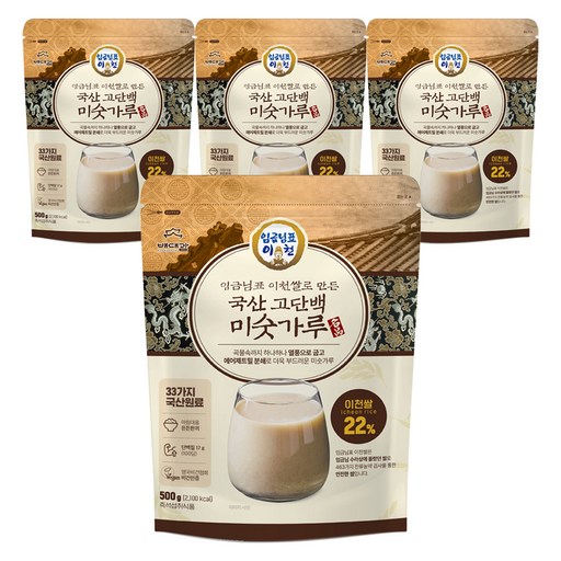 배대감 임금님표 이천쌀로 만든 국산 고단백 미숫가루