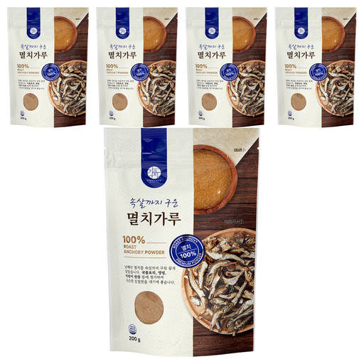 강고집 속살까지 구운 멸치가루