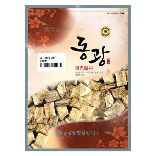 동광종합물산 각 갈근 중국산