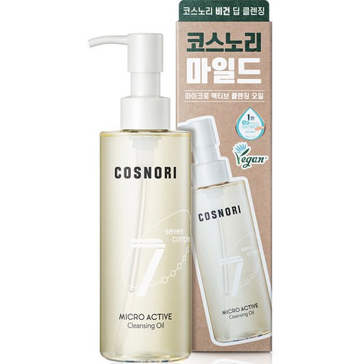 [비건뷰티] 코스노리 마이크로 액티브 클렌징 오일