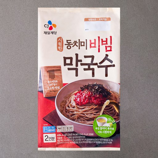 CJ제일제당 시원한 동치미 비빔 막국수