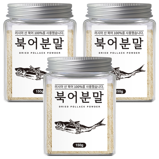 조은약초 북어 분말