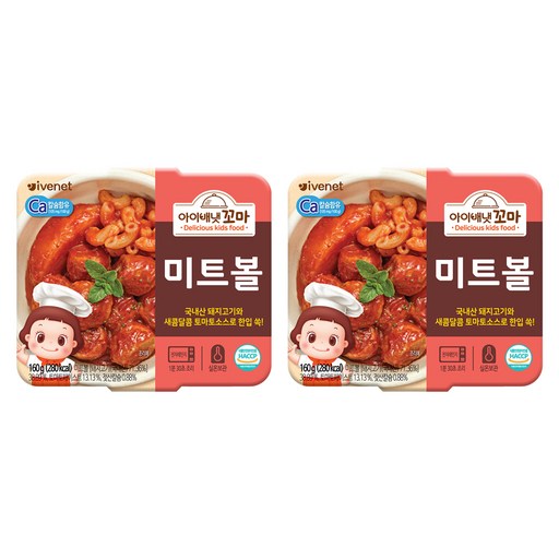 아이배냇 유아용 꼬마 한끼 반찬 160g