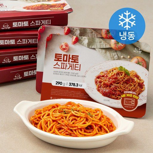 마시뜨랑 토마토 스파게티 (냉동)