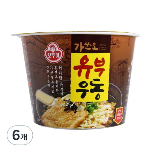 오뚜기 유부우동 컵라면
