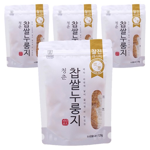 청춘 찹쌀누룽지