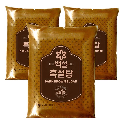 백설 흑설탕
