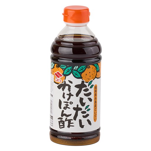 니비시 광귤 폰즈