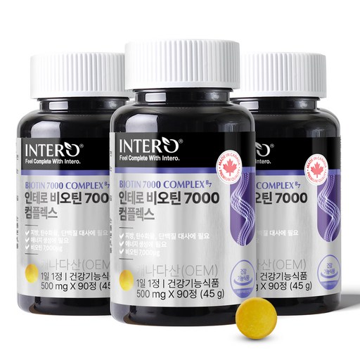 인테로 비오틴 7000 컴플렉스 45g