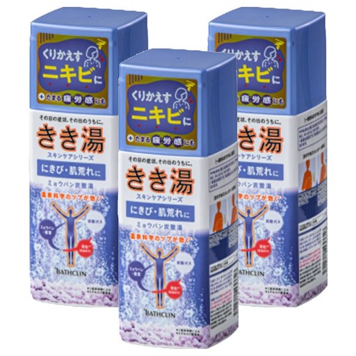 키키유 명반 탄산입욕제